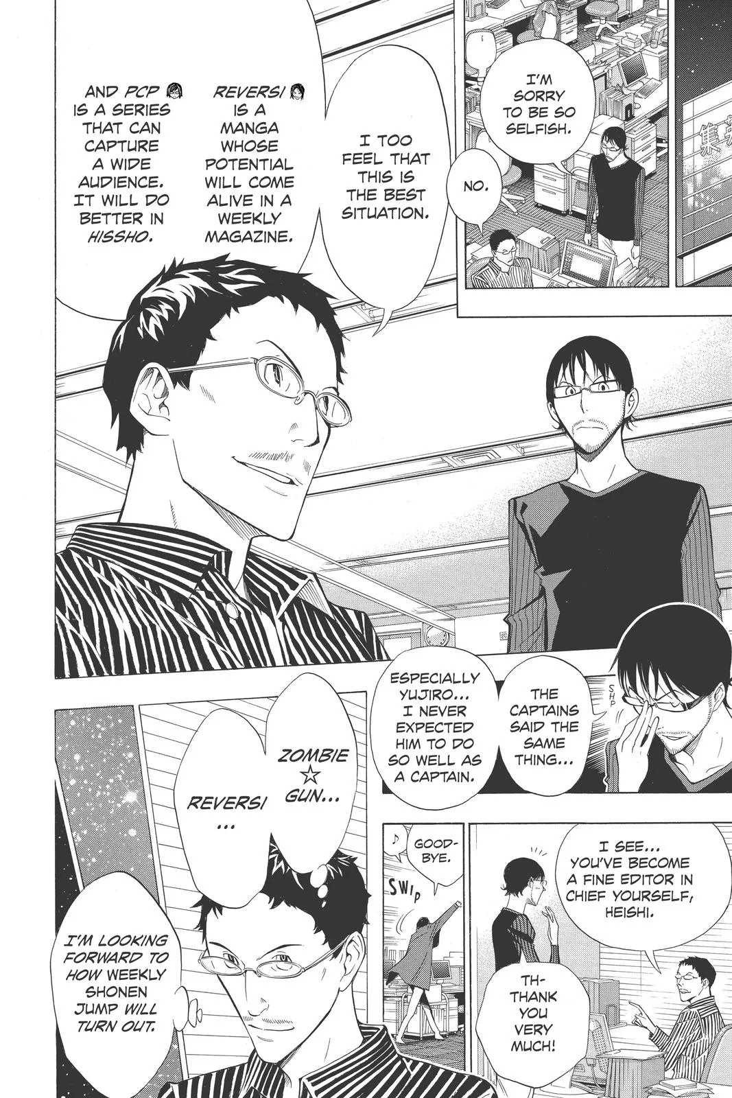 Read Bakuman (en) Manga Online