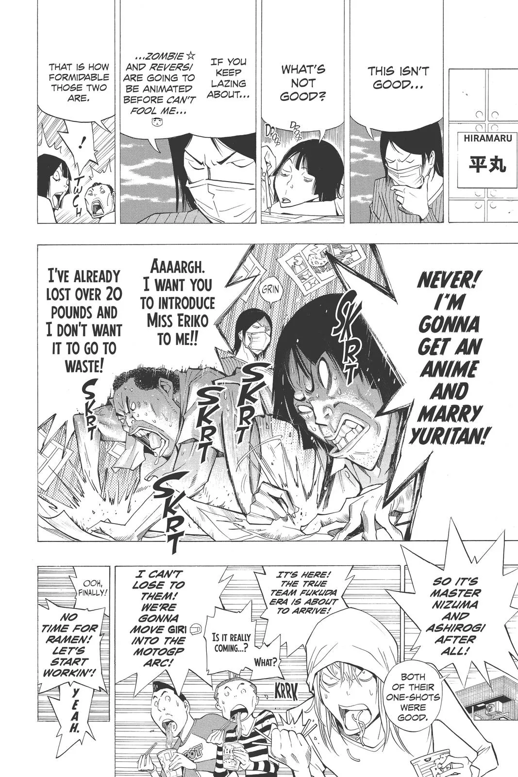 Read Bakuman (en) Manga Online