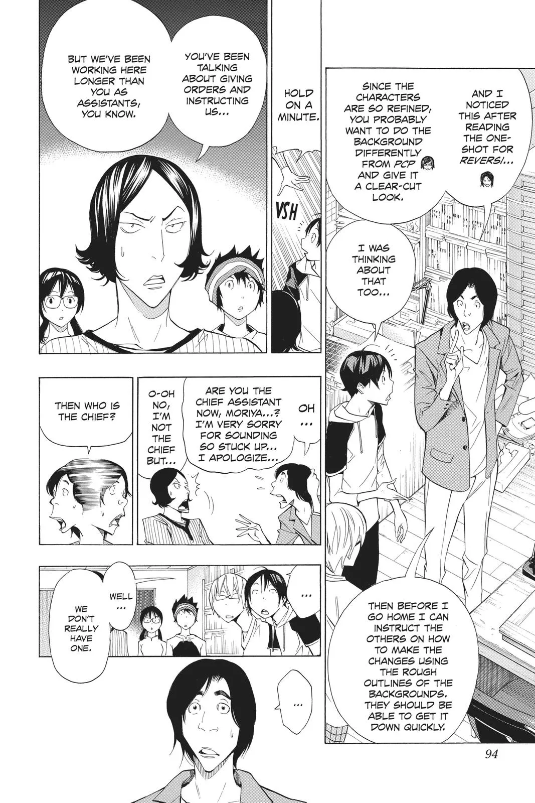 Read Bakuman (en) Manga Online