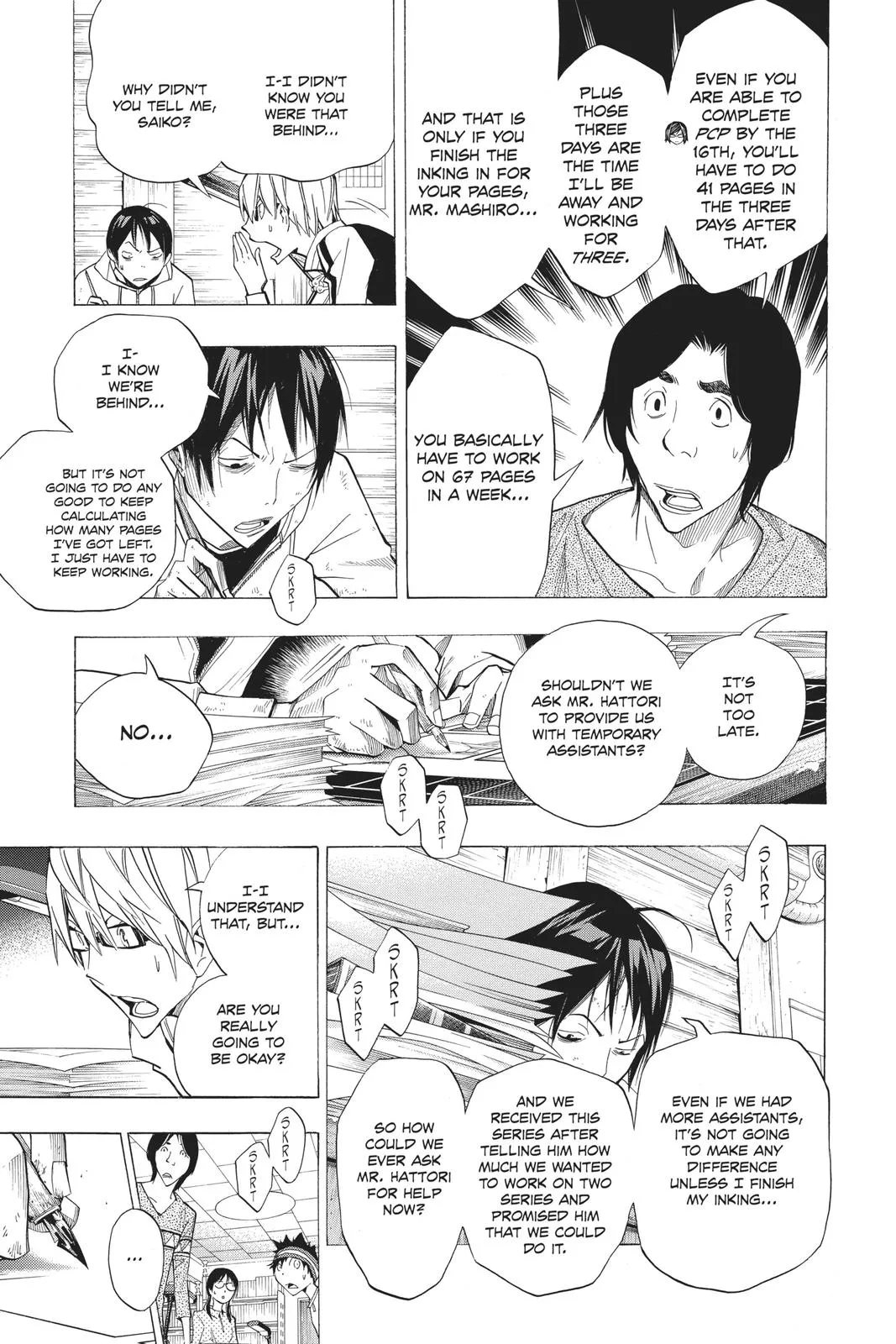 Read Bakuman (en) Manga Online