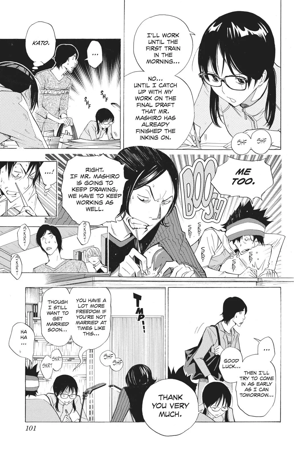Read Bakuman (en) Manga Online