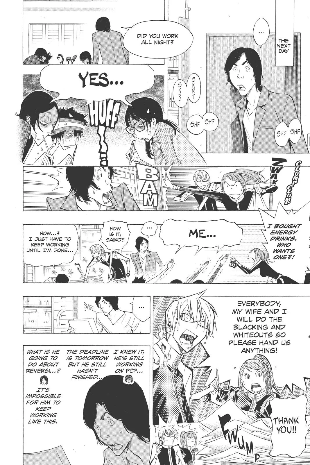 Read Bakuman (en) Manga Online