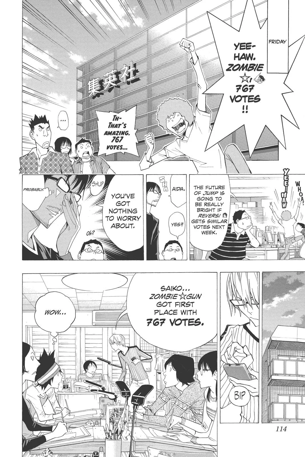 Read Bakuman (en) Manga Online