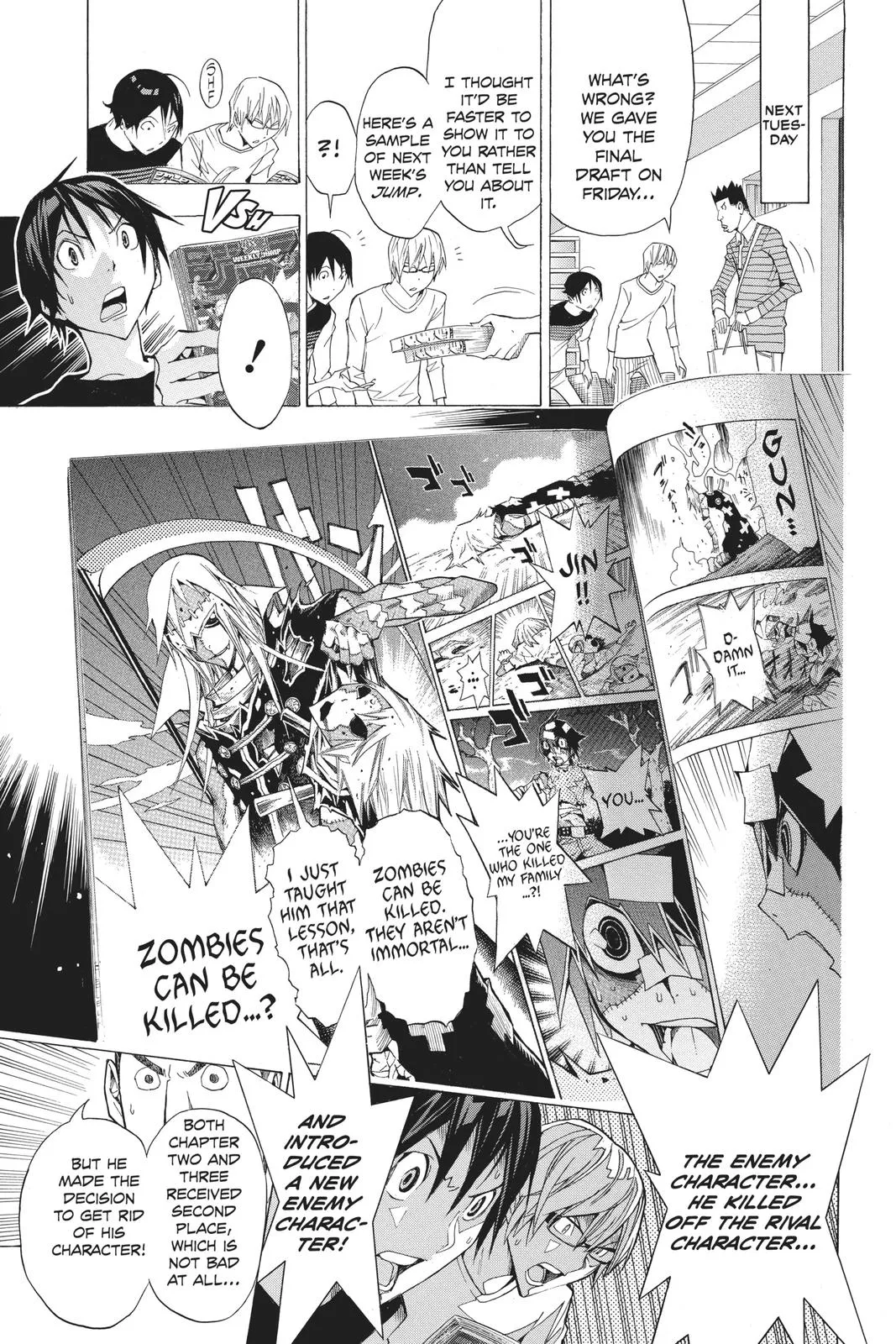 Read Bakuman (en) Manga Online