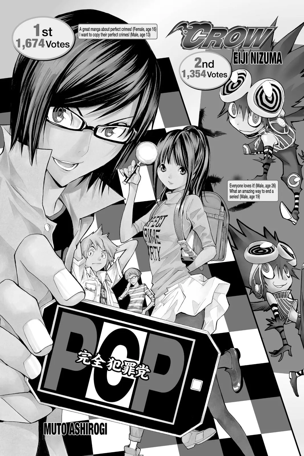 Read Bakuman (en) Manga Online