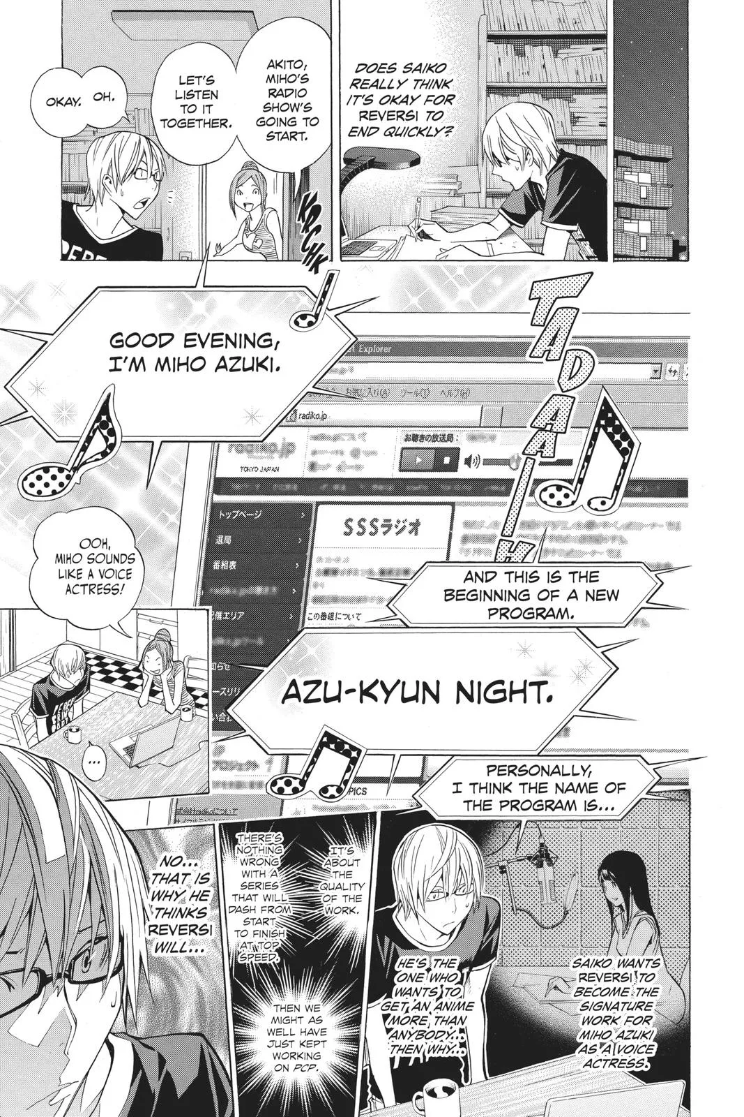 Read Bakuman (en) Manga Online