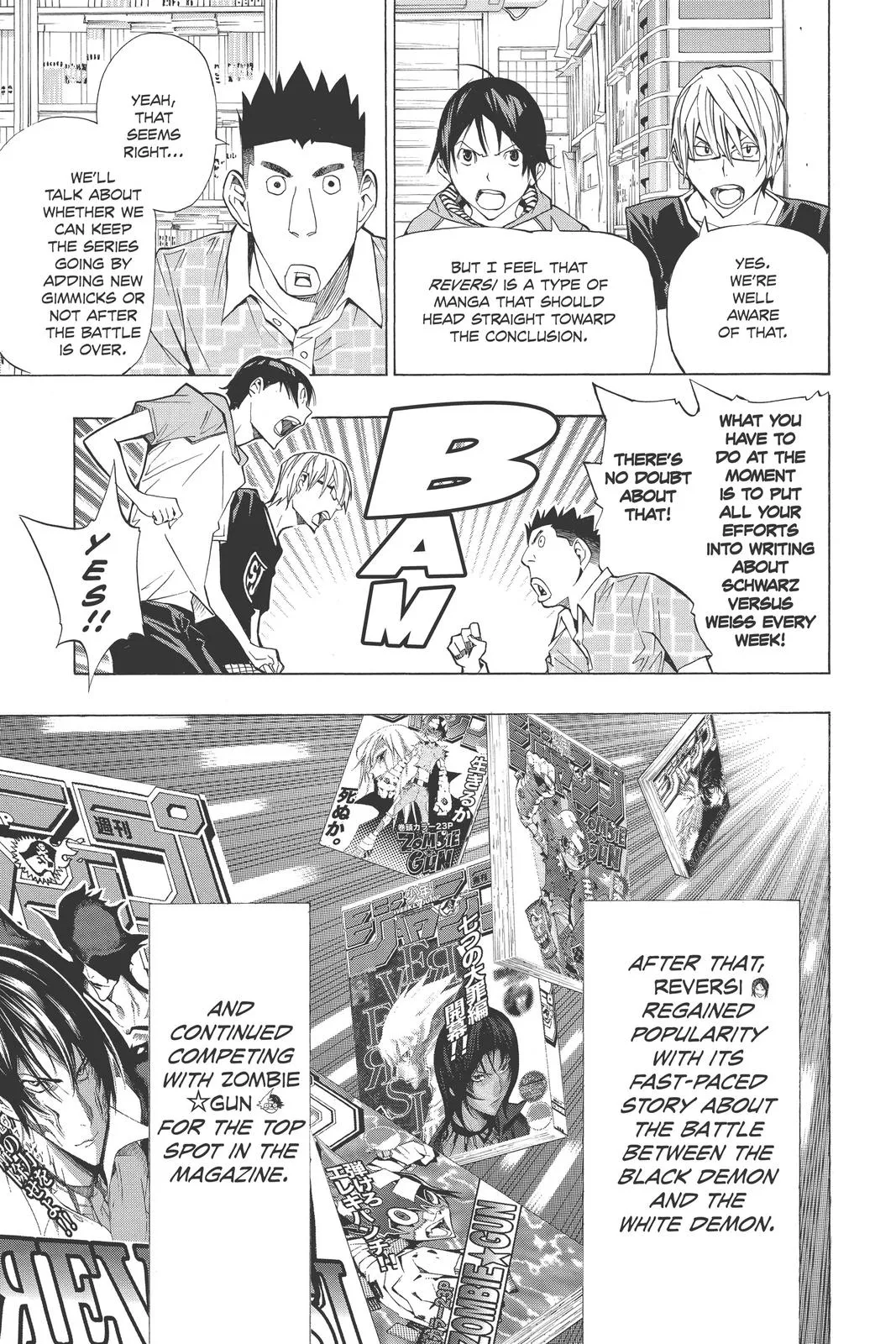 Read Bakuman (en) Manga Online