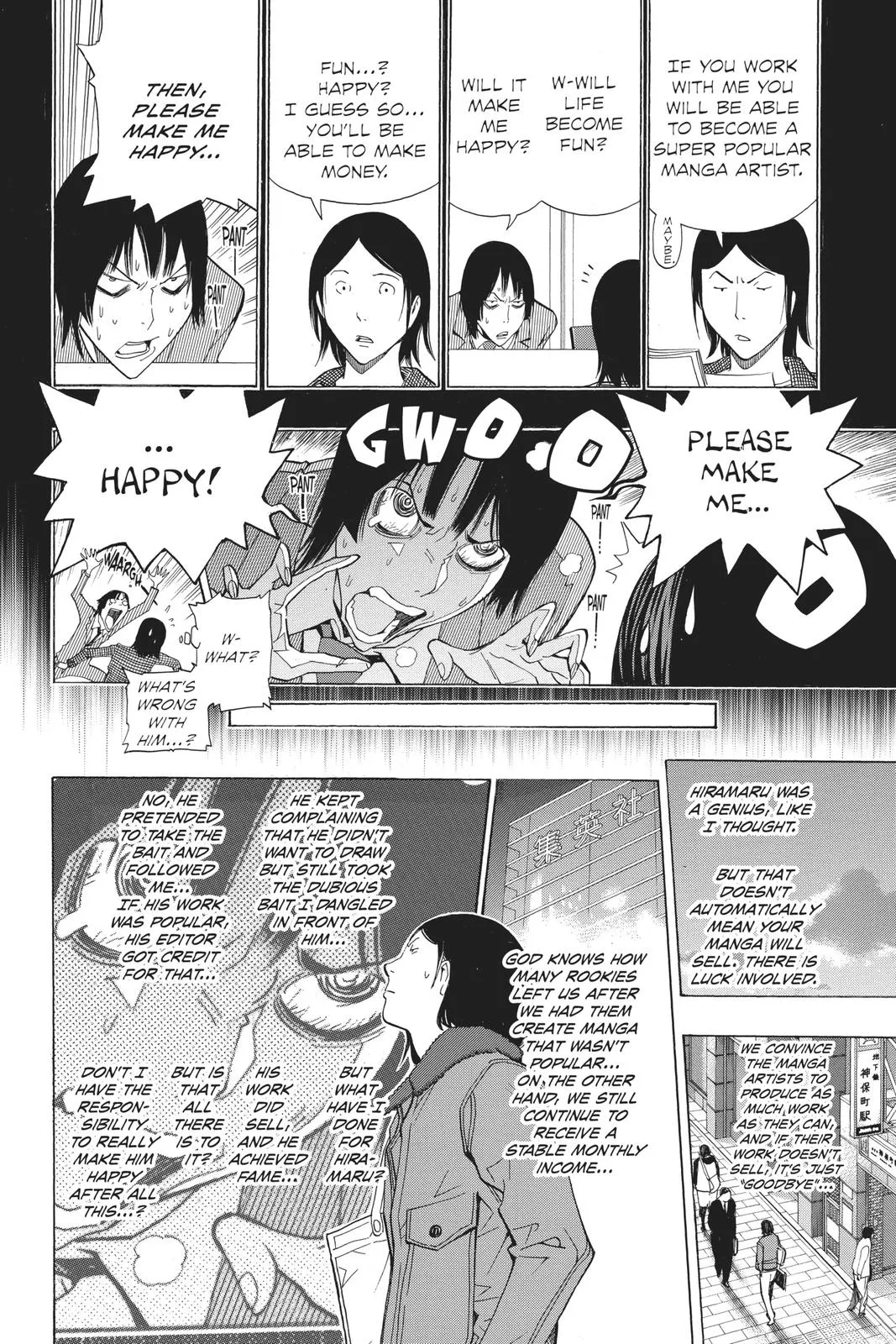 Read Bakuman (en) Manga Online