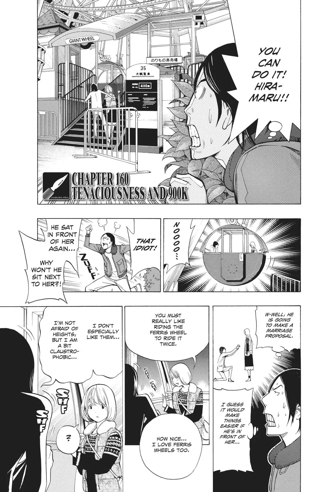 Read Bakuman (en) Manga Online