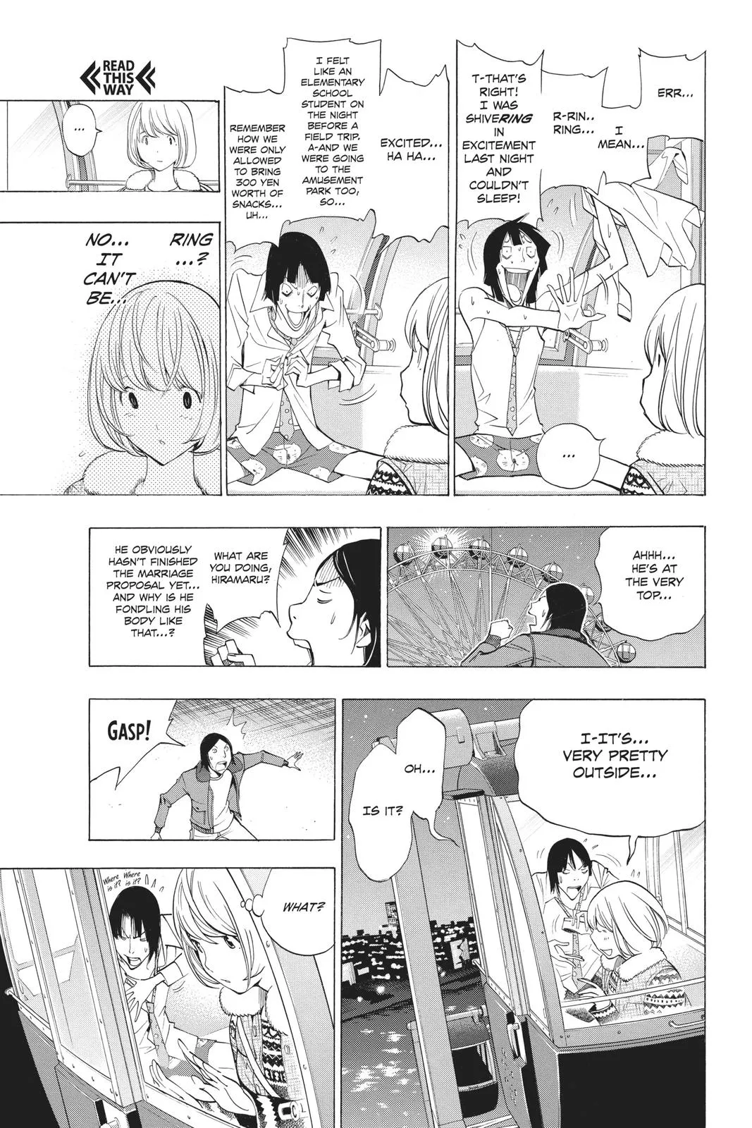 Read Bakuman (en) Manga Online