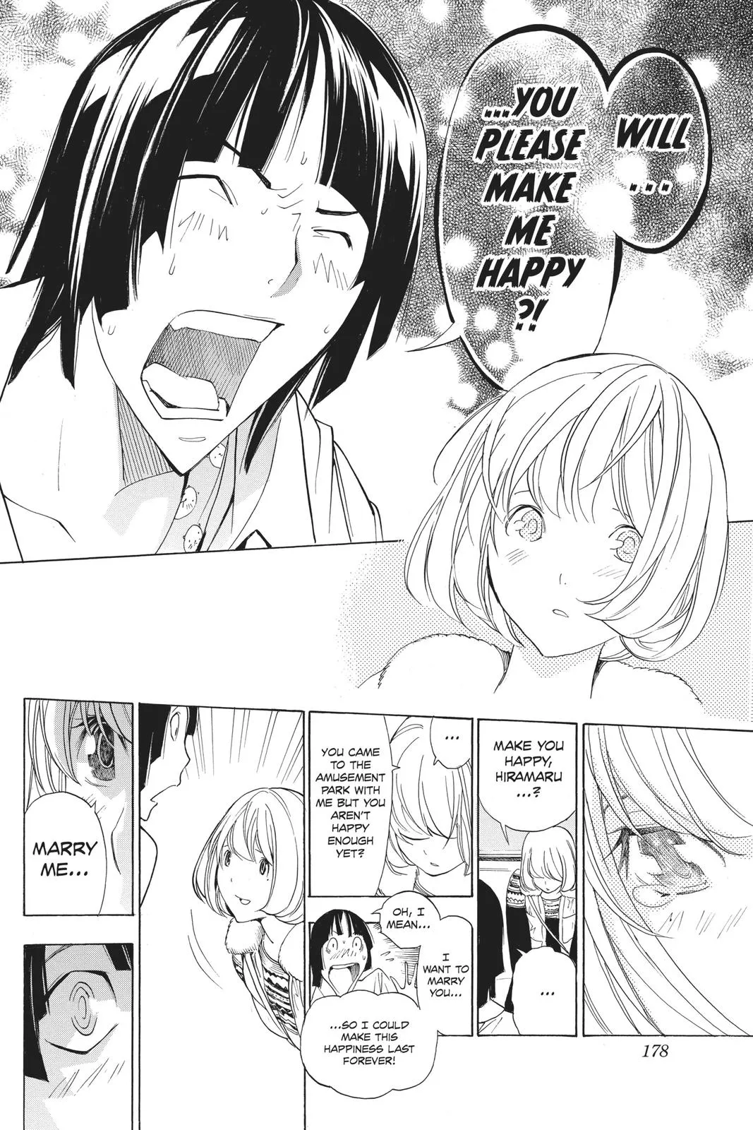 Read Bakuman (en) Manga Online