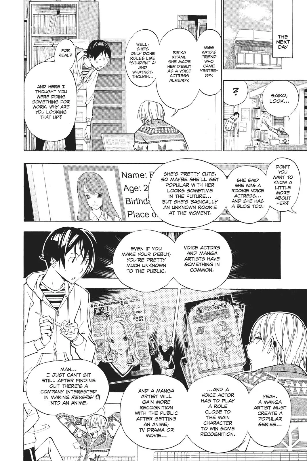 Read Bakuman (en) Manga Online