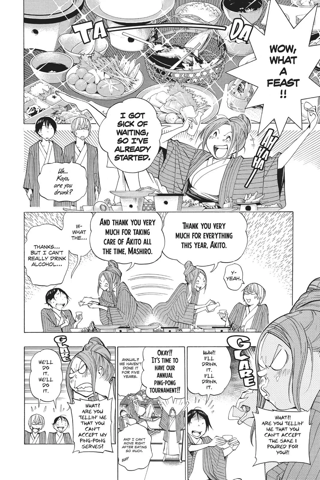 Read Bakuman (en) Manga Online