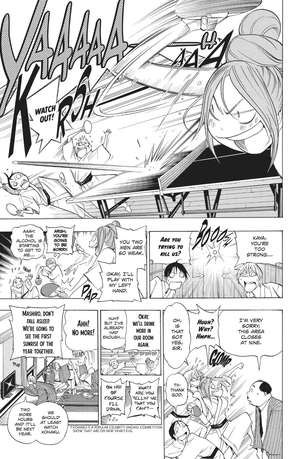 Read Bakuman (en) Manga Online