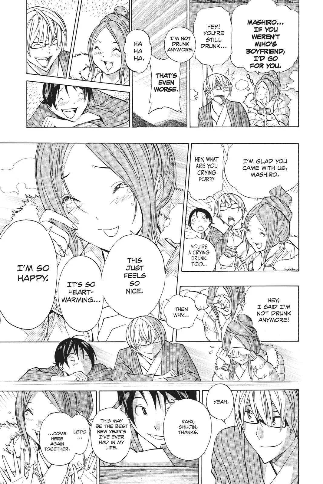 Read Bakuman (en) Manga Online