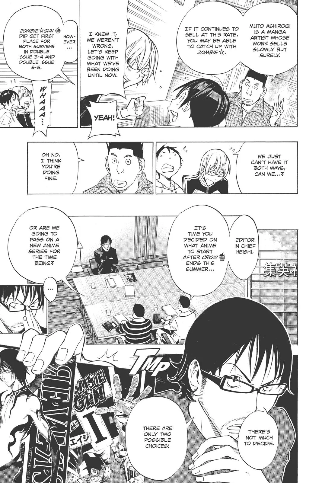 Read Bakuman (en) Manga Online
