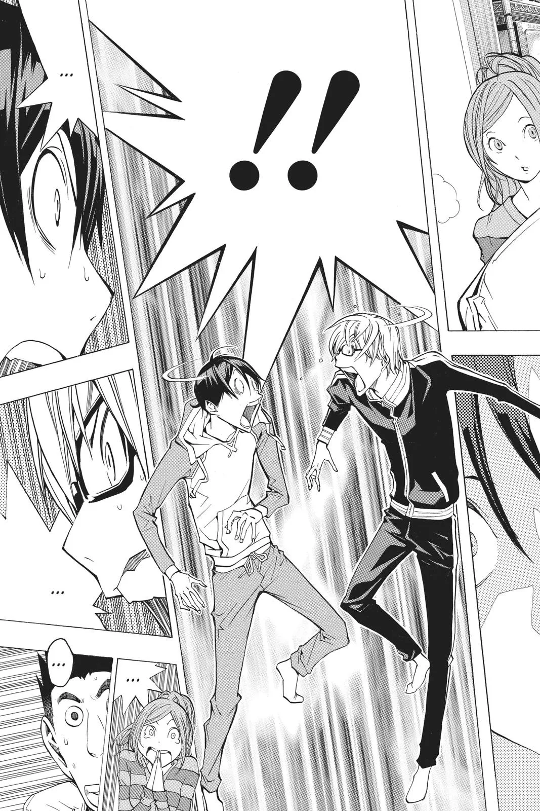 Read Bakuman (en) Manga Online