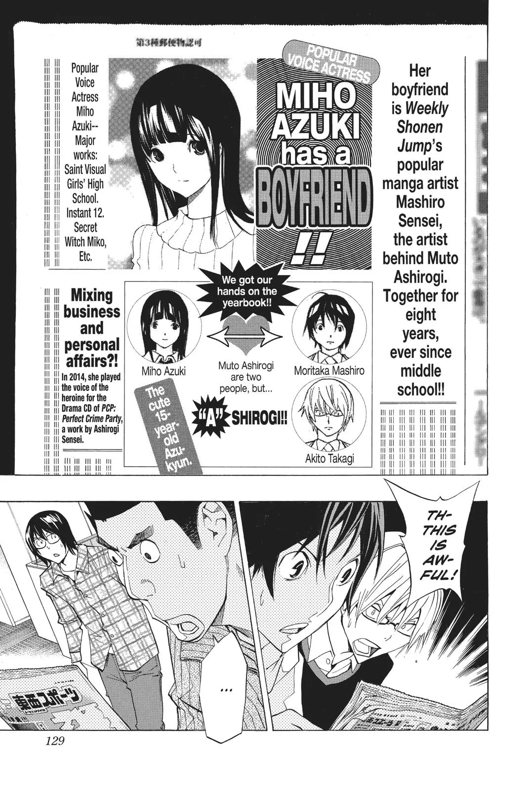 Read Bakuman (en) Manga Online