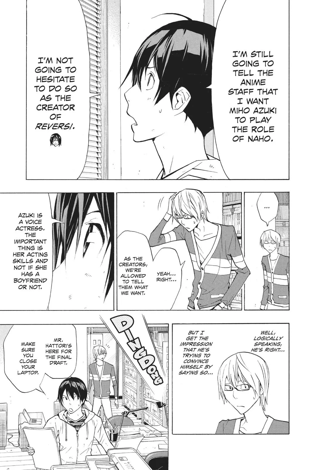 Read Bakuman (en) Manga Online