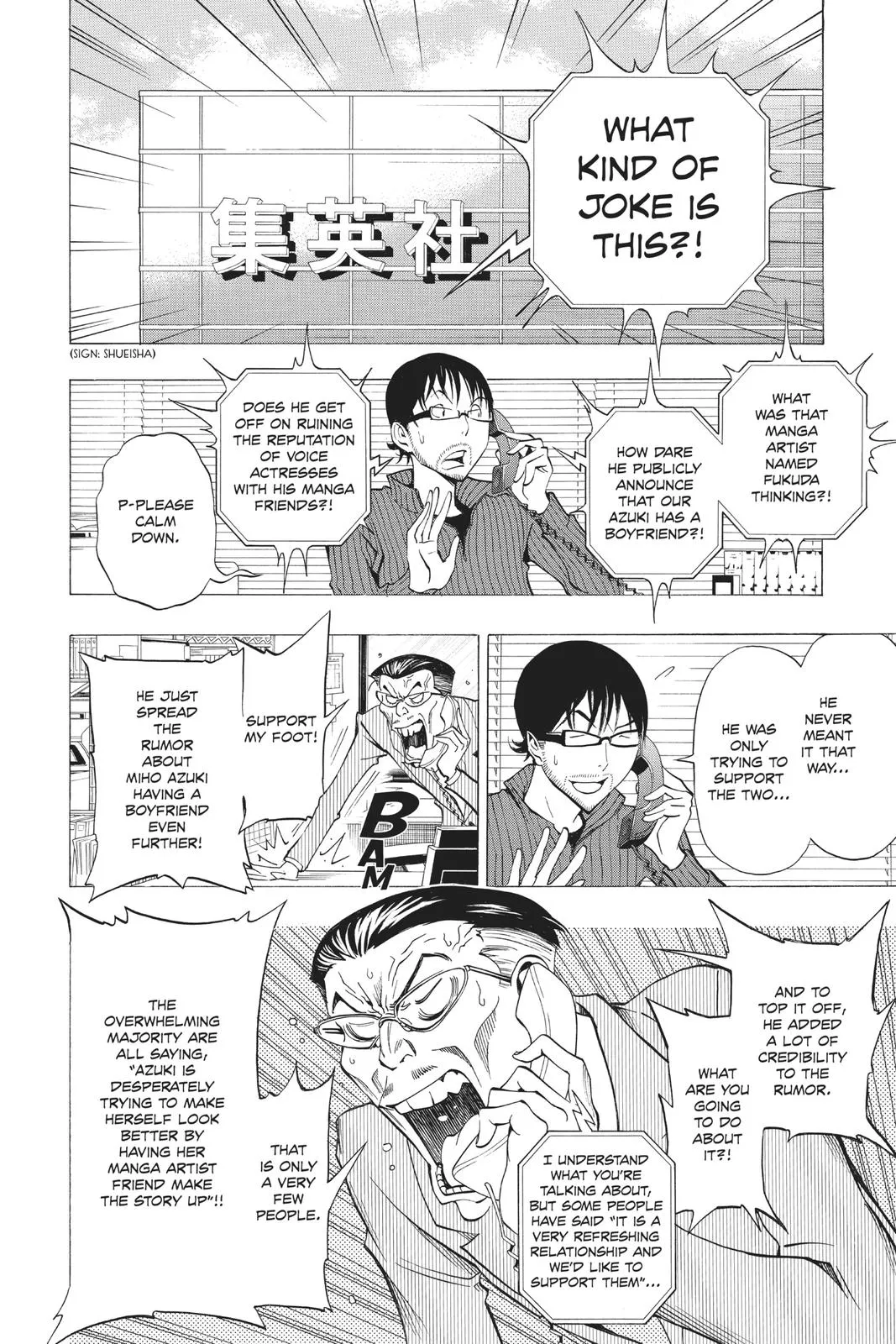 Read Bakuman (en) Manga Online