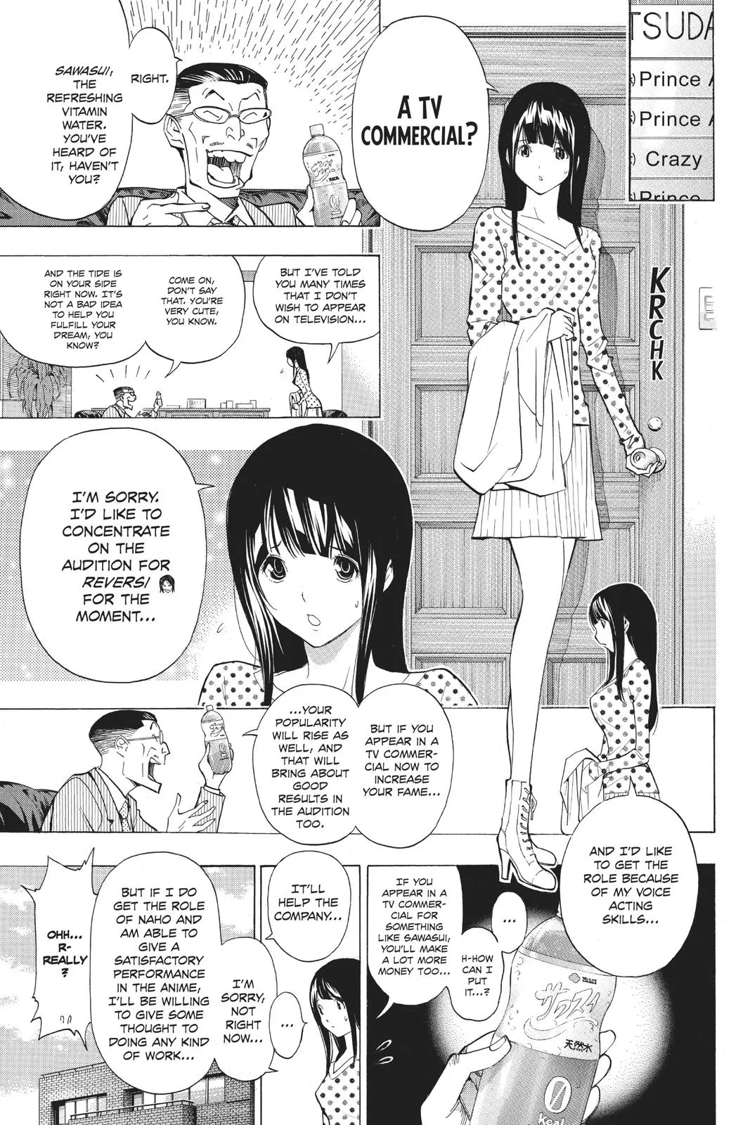 Read Bakuman (en) Manga Online