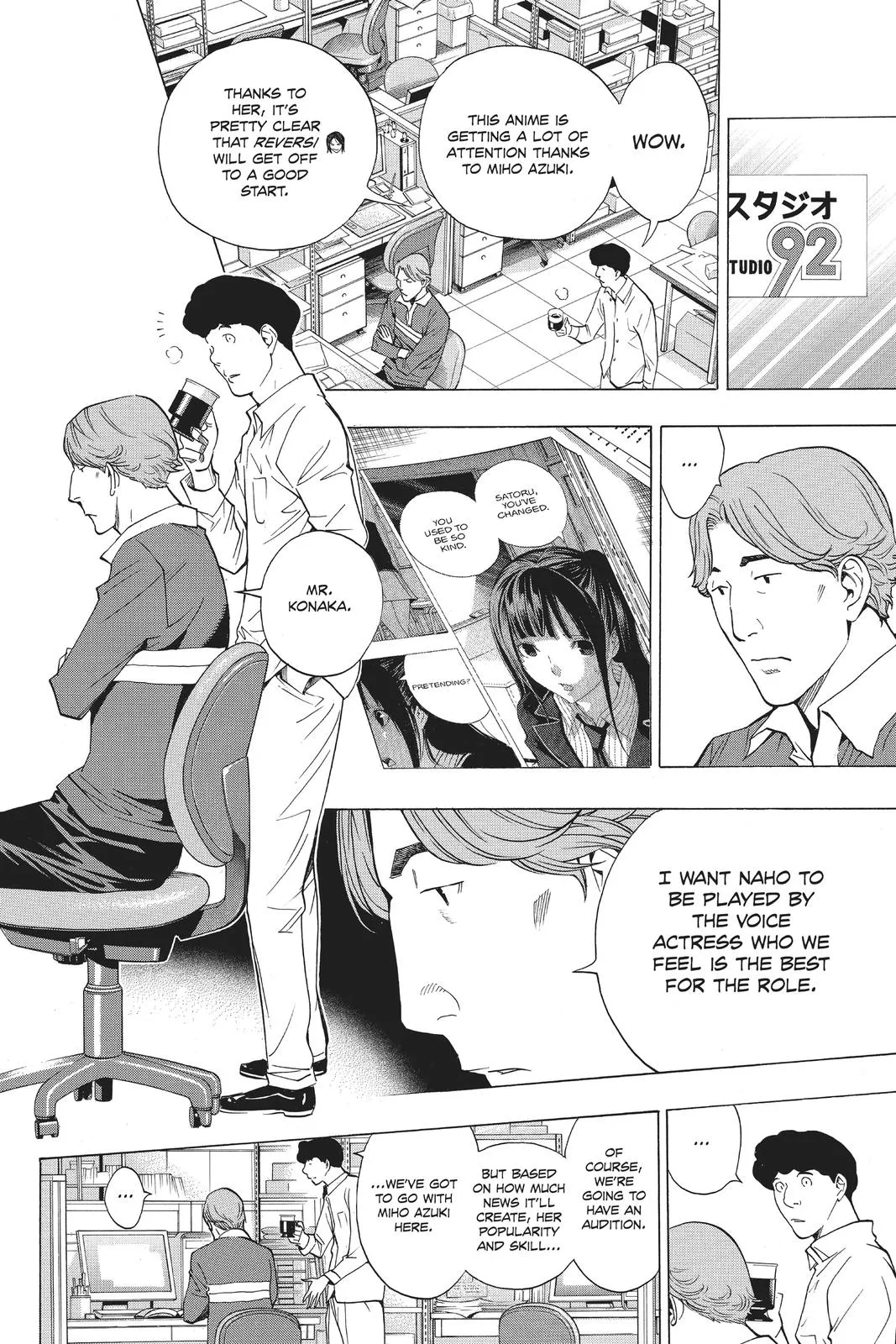 Read Bakuman (en) Manga Online