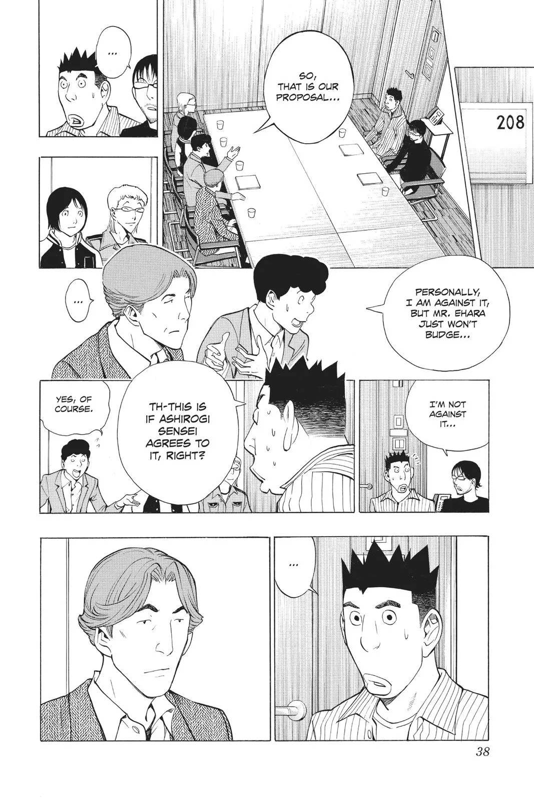 Read Bakuman (en) Manga Online