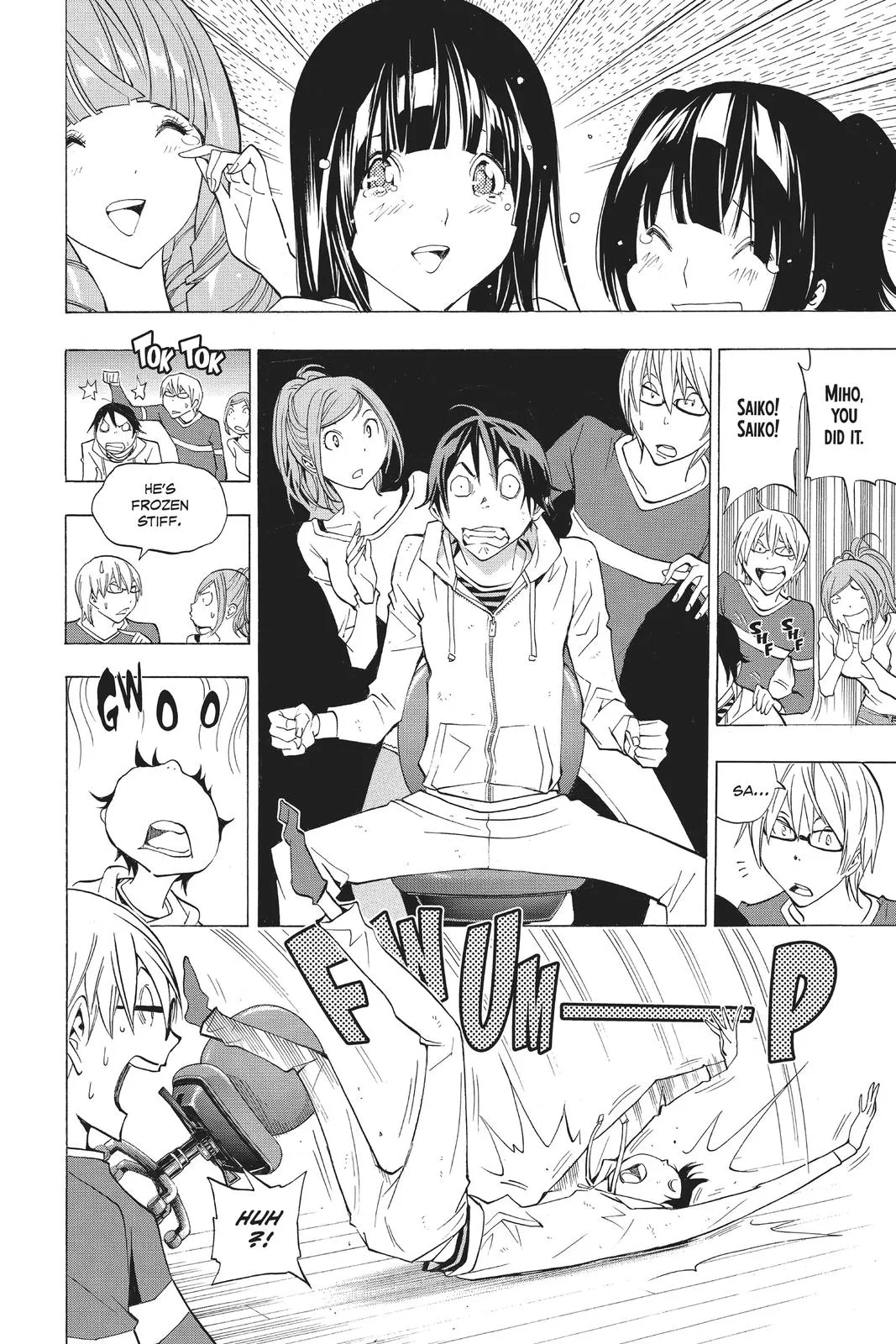 Read Bakuman (en) Manga Online