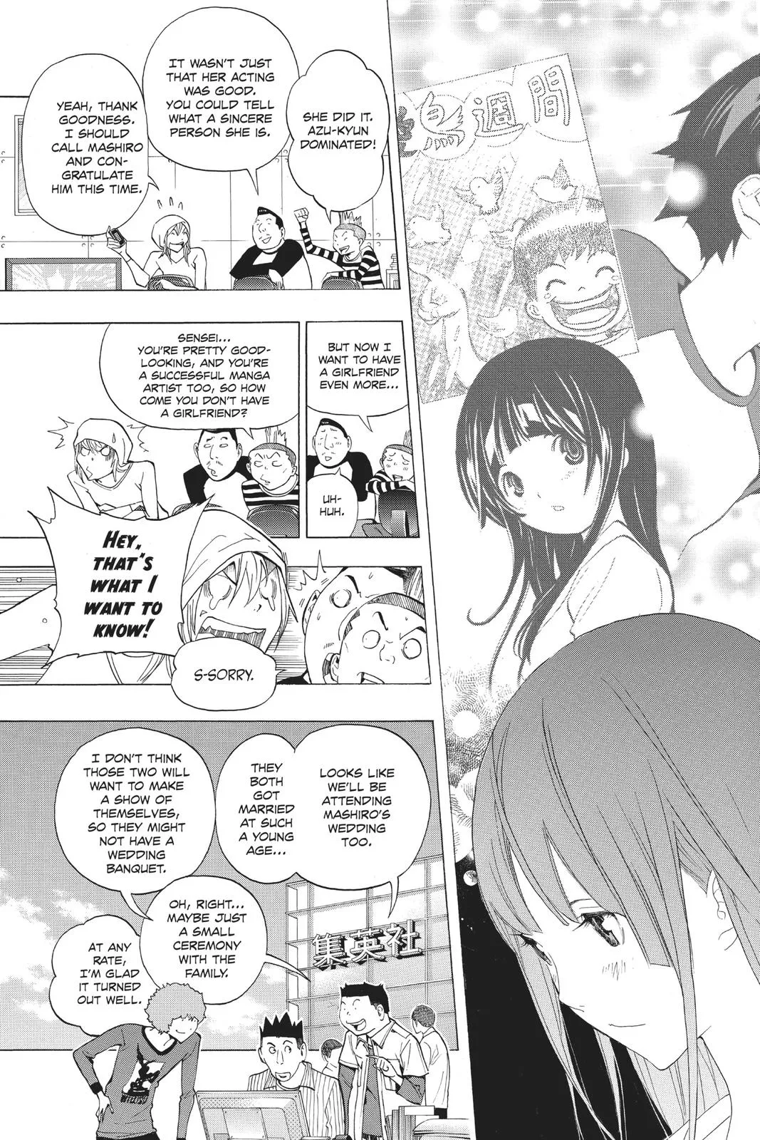 Read Bakuman (en) Manga Online