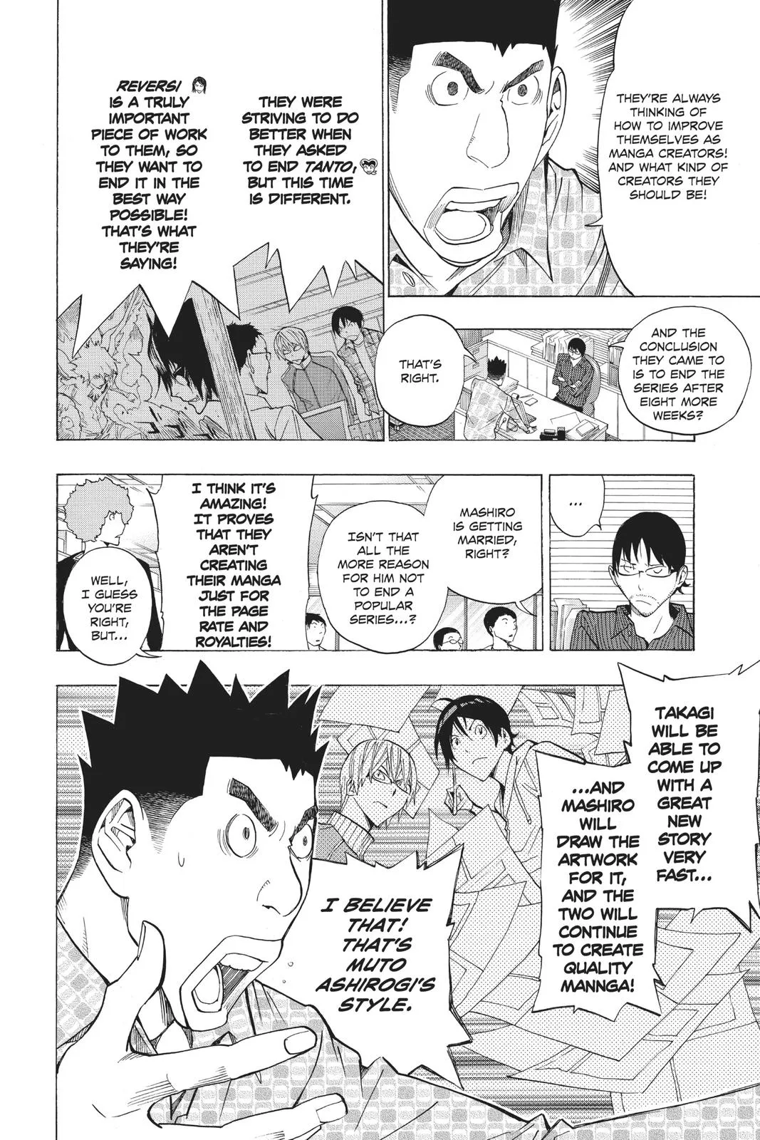 Read Bakuman (en) Manga Online