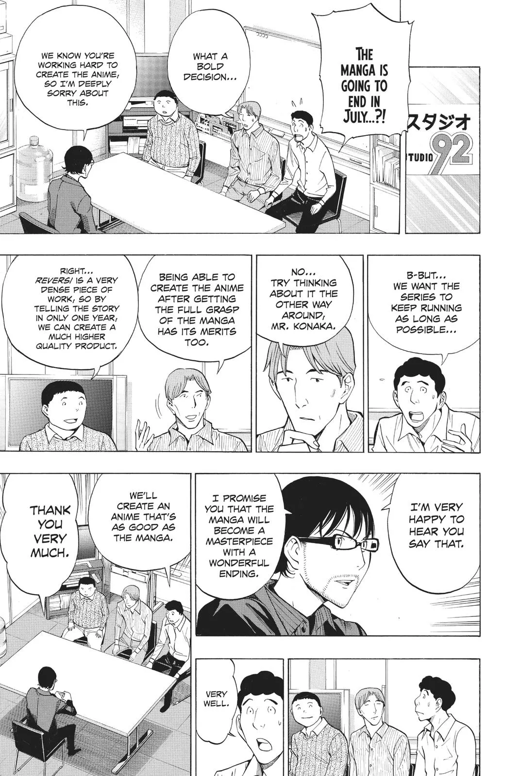 Read Bakuman (en) Manga Online