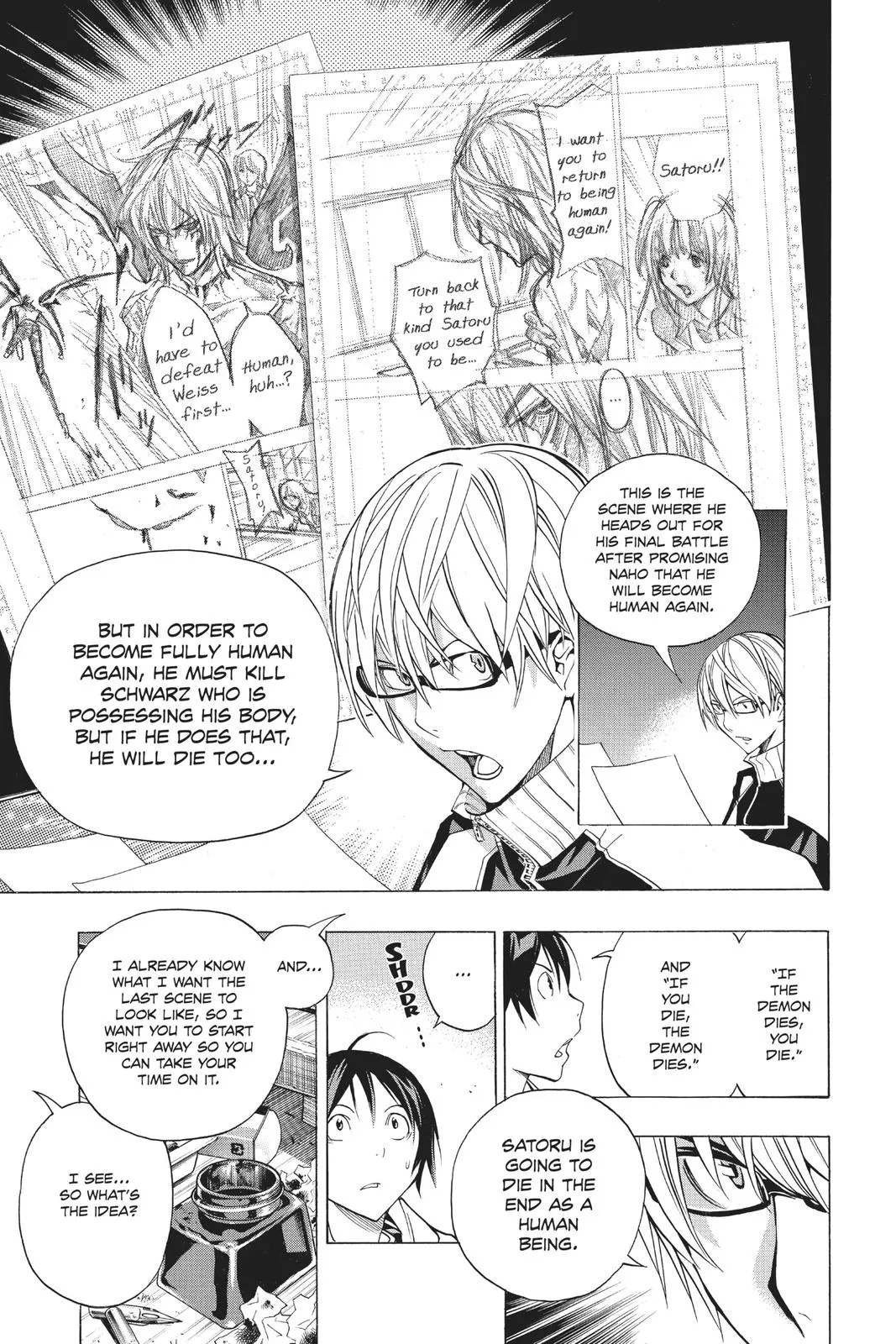 Read Bakuman (en) Manga Online