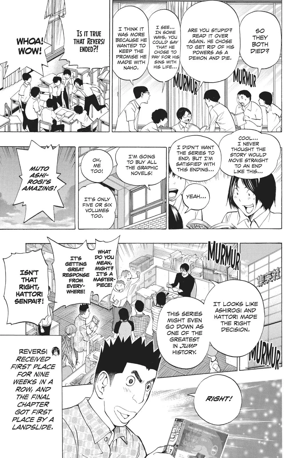 Read Bakuman (en) Manga Online