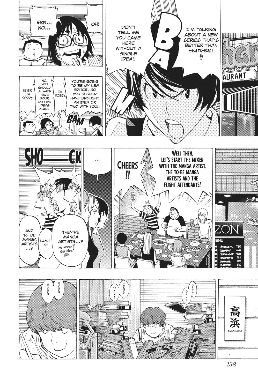 Read Bakuman (en) Manga Online
