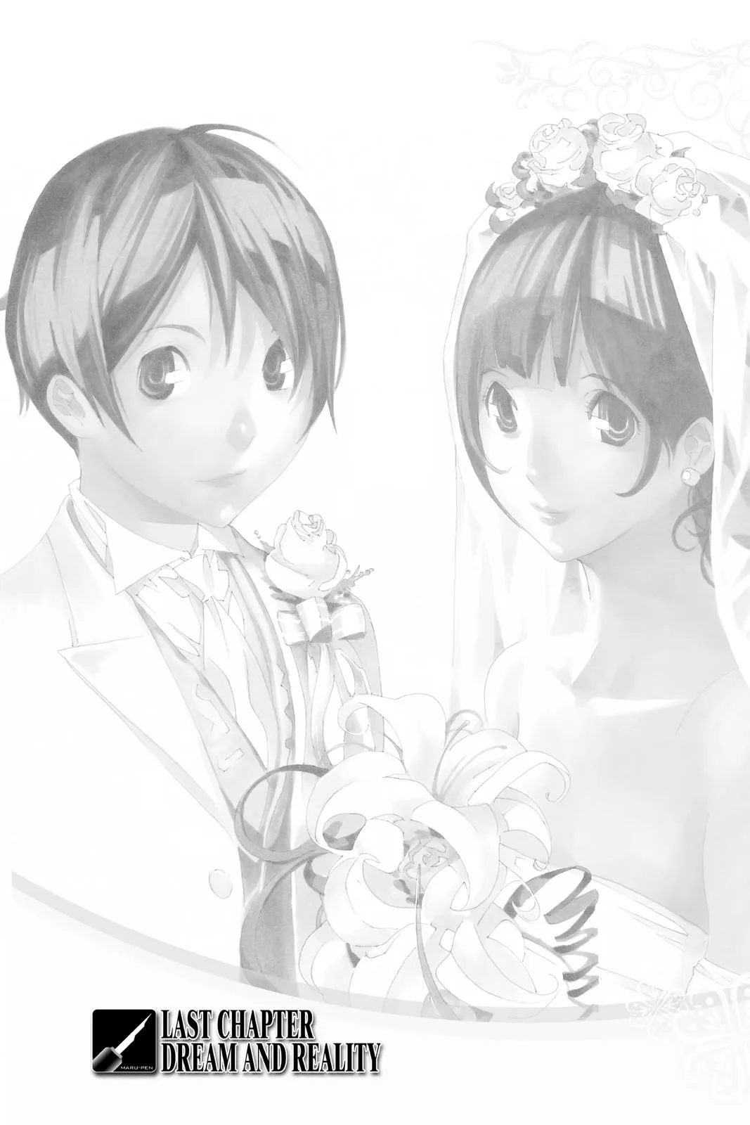 Read Bakuman (en) Manga Online