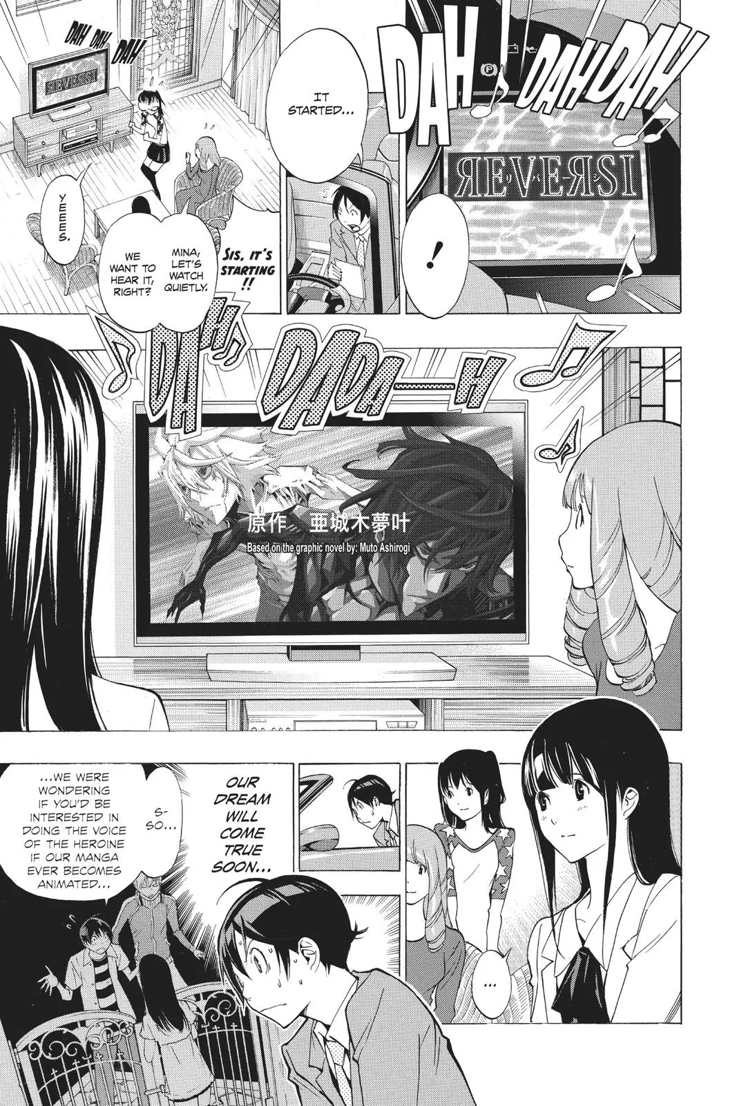 Read Bakuman (en) Manga Online