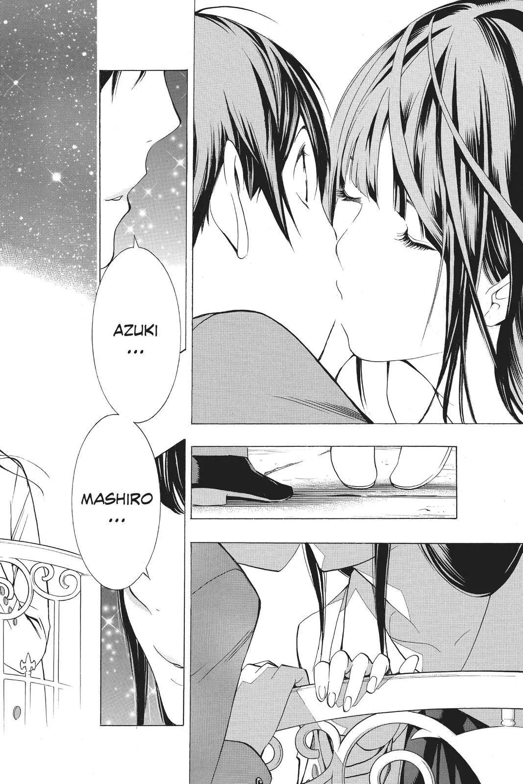 Read Bakuman (en) Manga Online