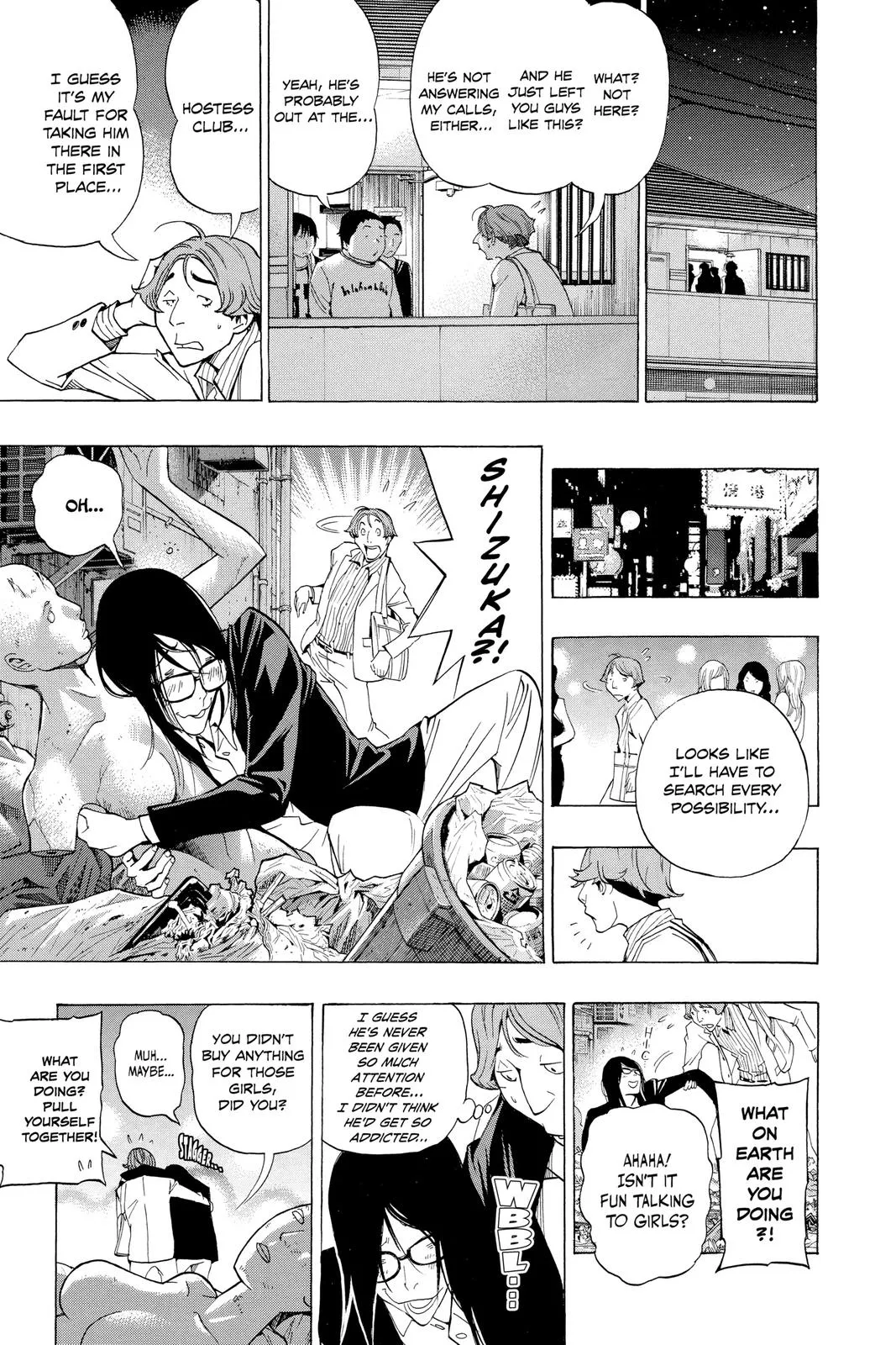 Read Bakuman (en) Manga Online