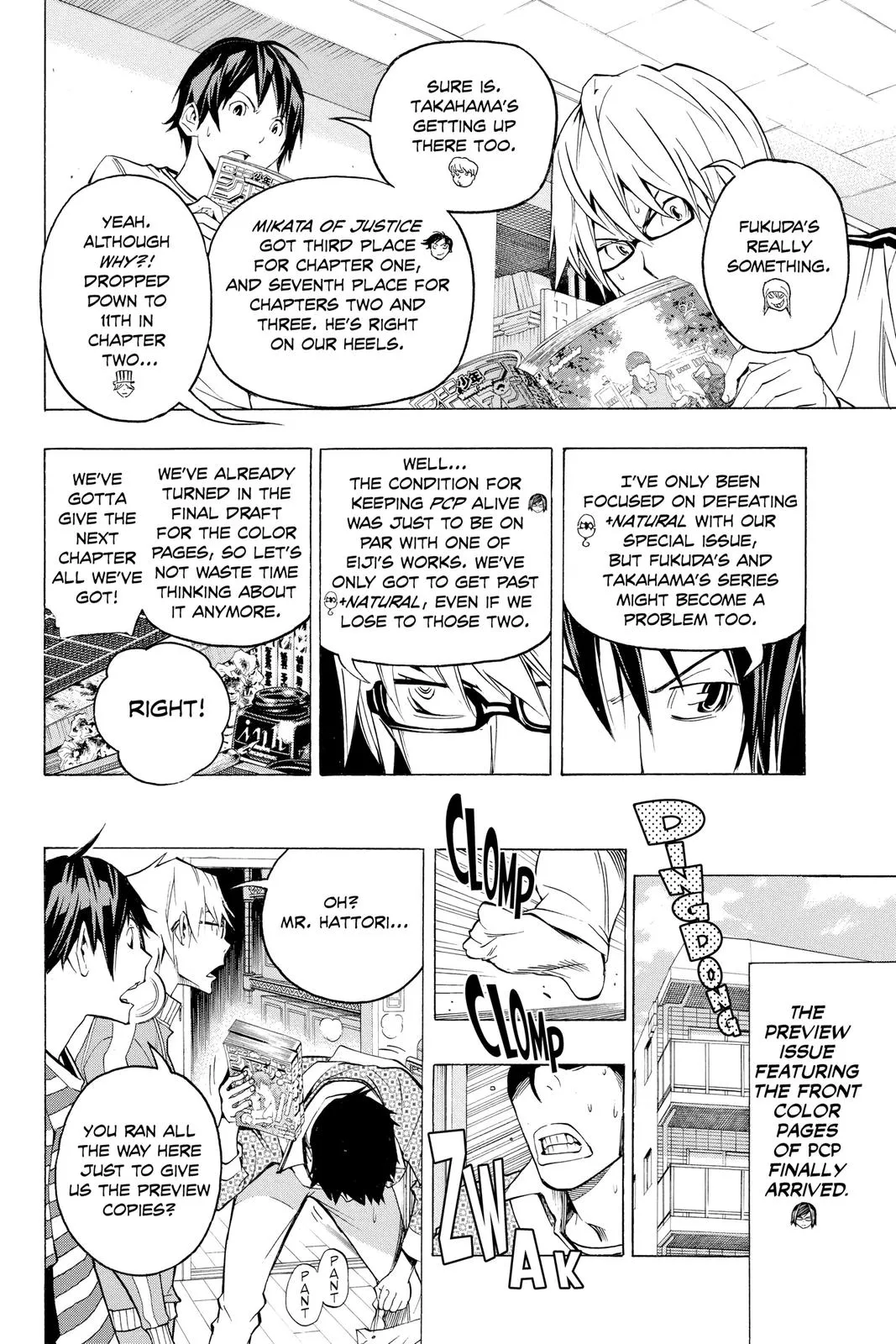Read Bakuman (en) Manga Online
