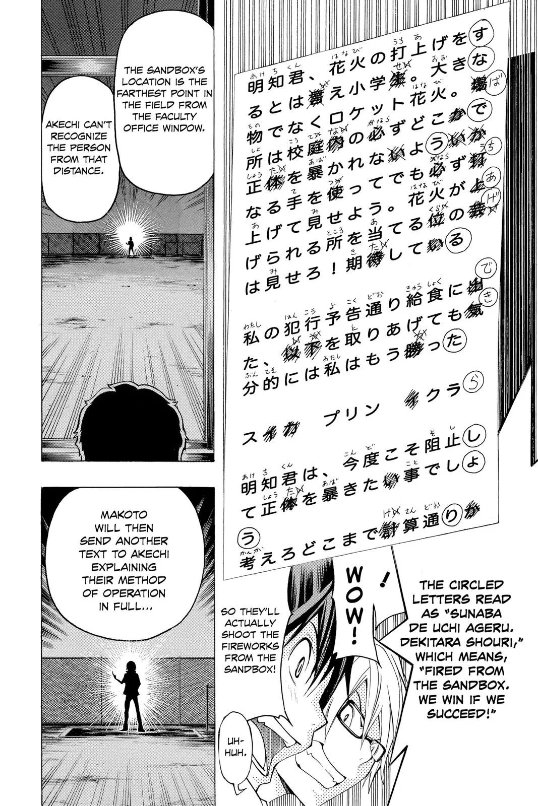 Read Bakuman (en) Manga Online