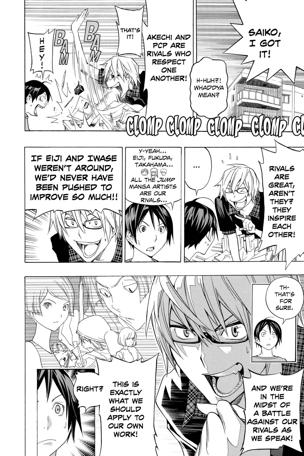 Read Bakuman (en) Manga Online