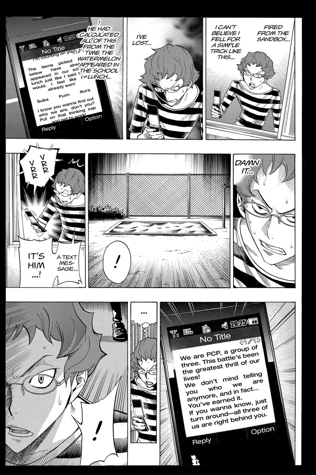 Read Bakuman (en) Manga Online