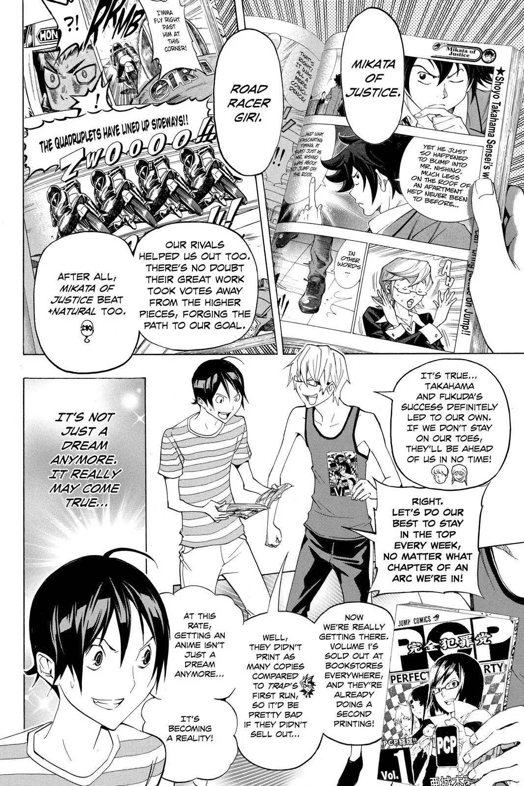 Read Bakuman (en) Manga Online