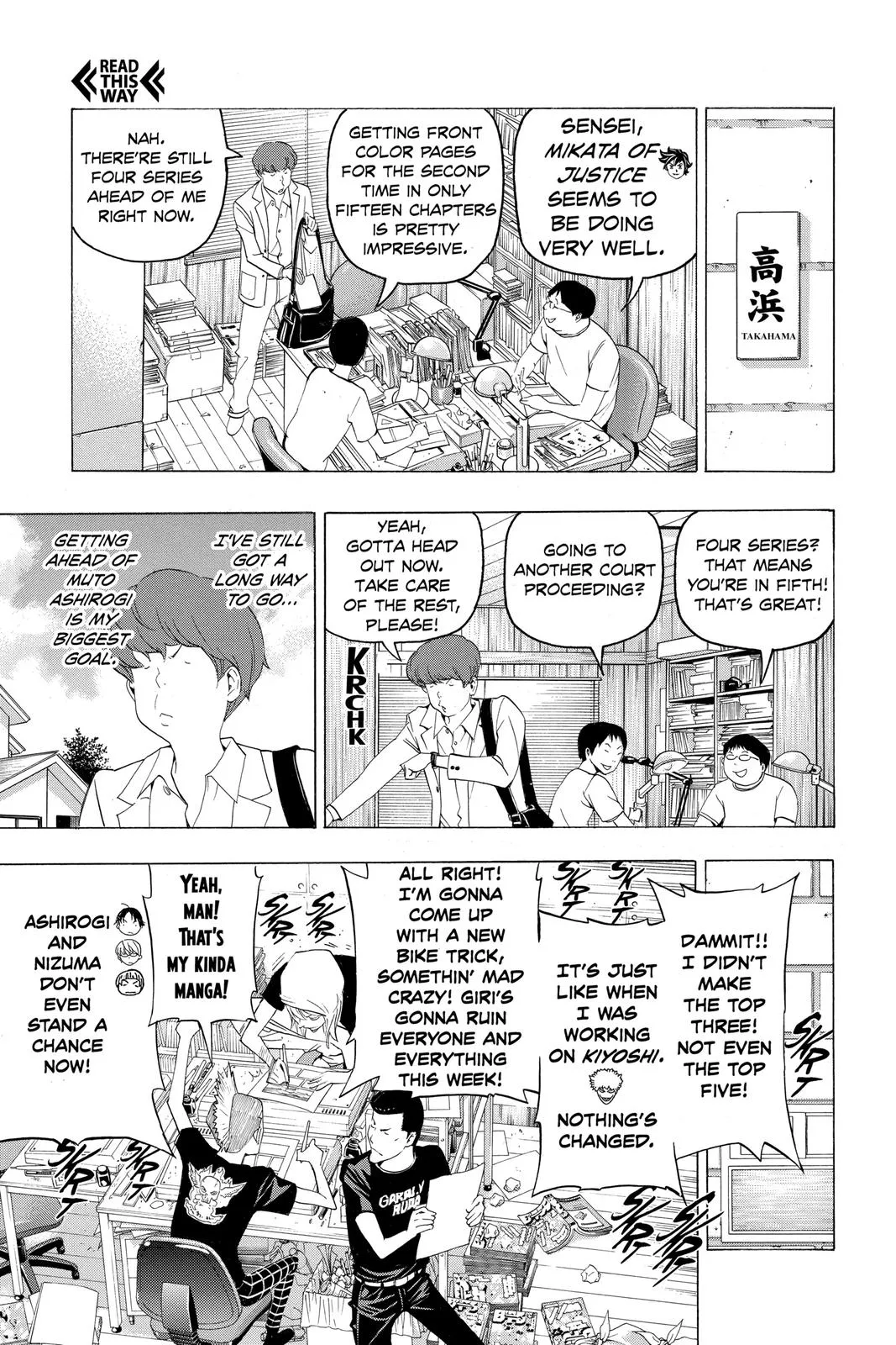 Read Bakuman (en) Manga Online