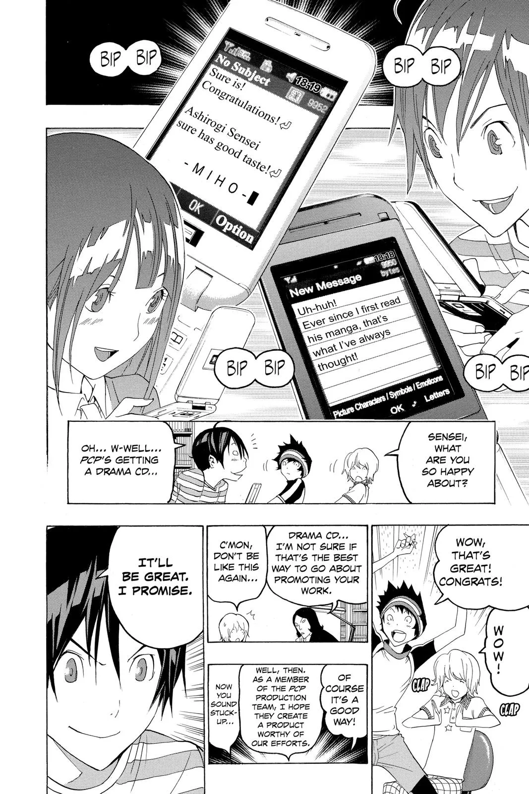Read Bakuman (en) Manga Online