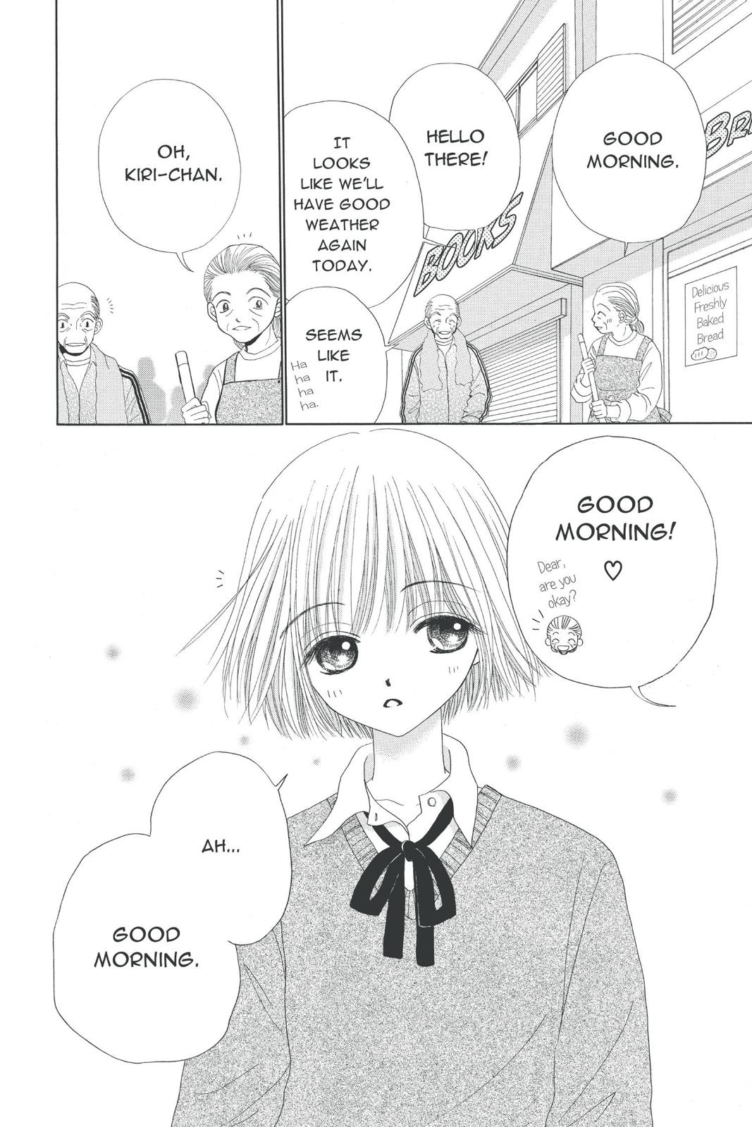Read Beauty Pop (en) Manga Online