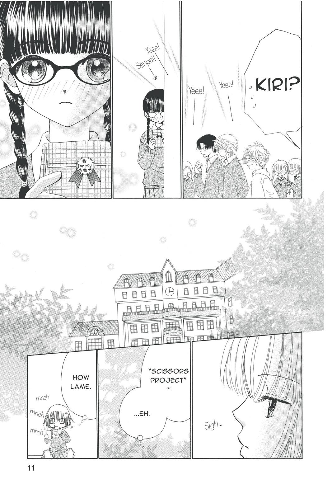 Read Beauty Pop (en) Manga Online