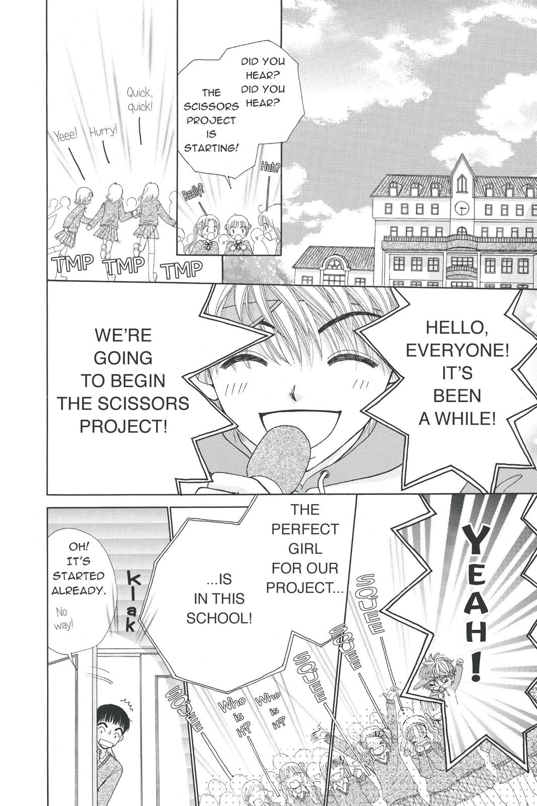 Read Beauty Pop (en) Manga Online