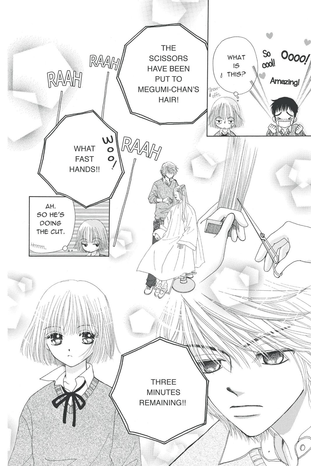 Read Beauty Pop (en) Manga Online