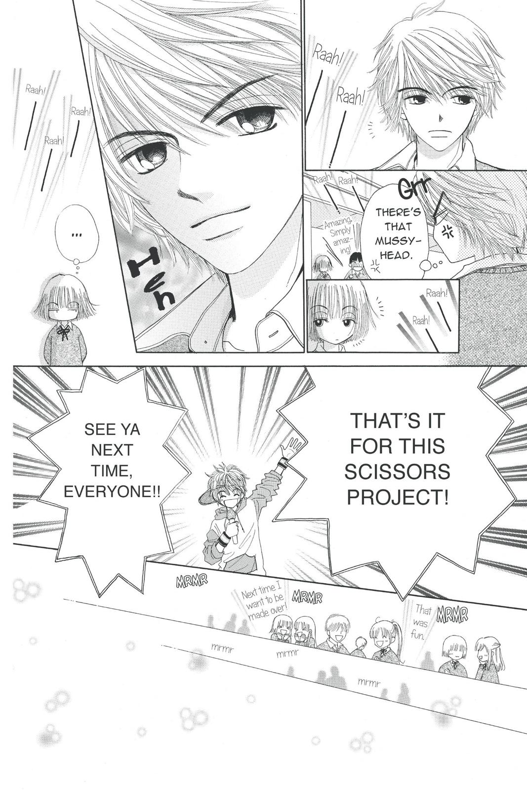 Read Beauty Pop (en) Manga Online